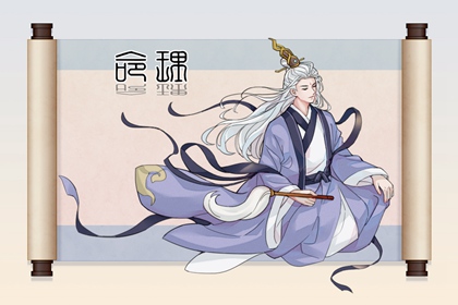 今天农历日期|万年历查询2026年农历|2026年农历阳历表