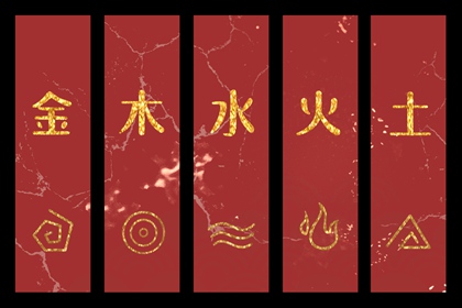 老黄历皇历,老皇历择吉日,老皇历吉曰吉时查询